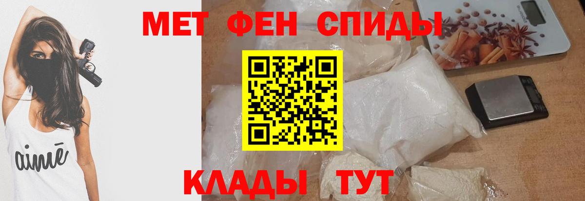 Тутаев  АМФ 98%  Вход с VPN 