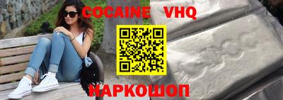 прущие крисы Бузулук