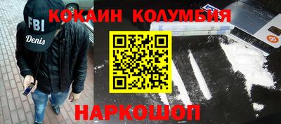 mdma Бугуруслан