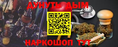 mdma Бугуруслан