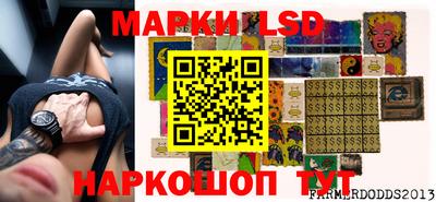 прущие крисы Бузулук