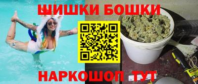 прущие крисы Бузулук