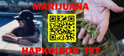 MDMA Будённовск