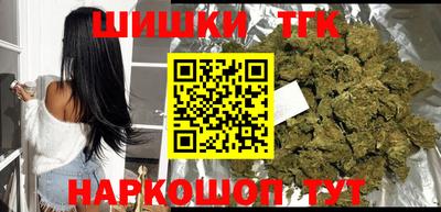 прущие крисы Бузулук