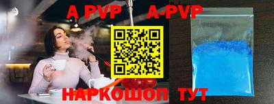 MDMA Будённовск