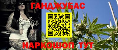 прущие крисы Бузулук