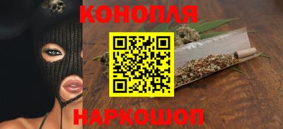 MDMA Будённовск