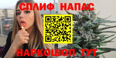 MDMA Будённовск
