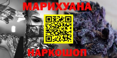 прущие крисы Бузулук