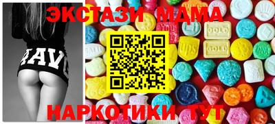 прущие крисы Бузулук