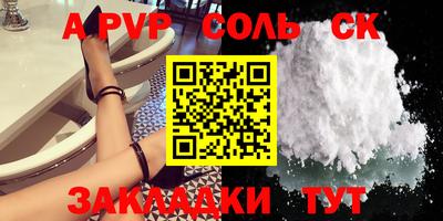 mdma Бугуруслан