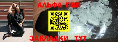 mdma Бугуруслан