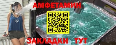 MDMA Будённовск