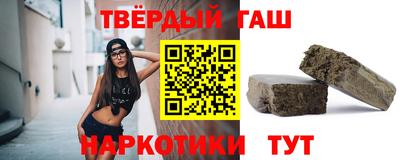 MDMA Будённовск