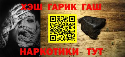 прущие крисы Бузулук