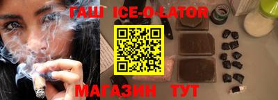 mdma Бугуруслан