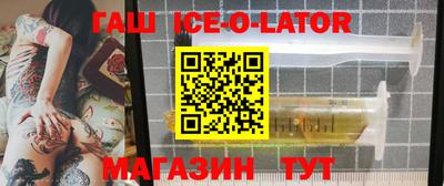 MDMA Будённовск