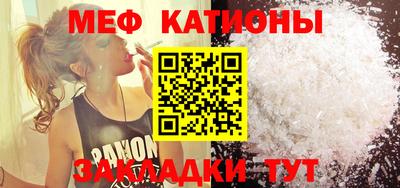 mdma Бугуруслан